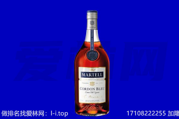 安阳回收洋酒